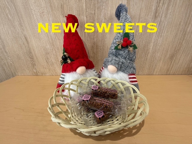 🤎NEW SWEETS🤎
